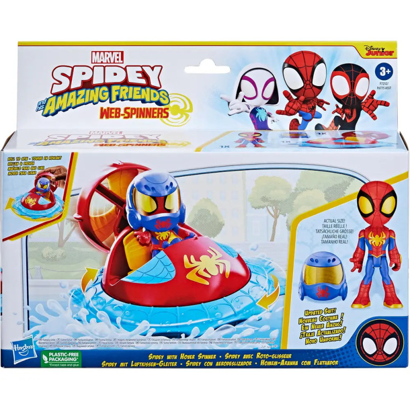 Spidey-Spielset mit Hover-Spinner, Superheldenfigur und Wasserpaß in bunter Verpackung.