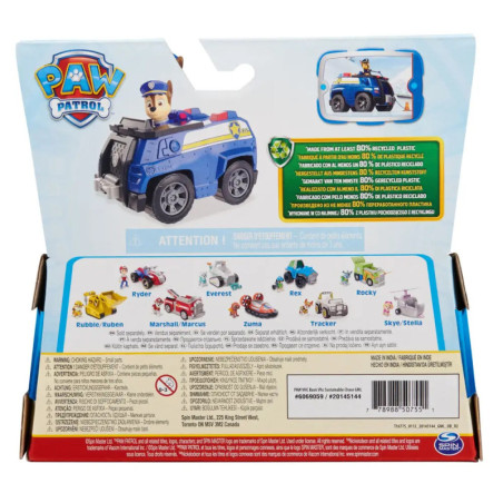 PAW Basic Vehicle Chase (Recy PAW Basic Vehicle Chase (Recy