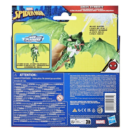 SPI Epic Hero Series Web Splashers Green