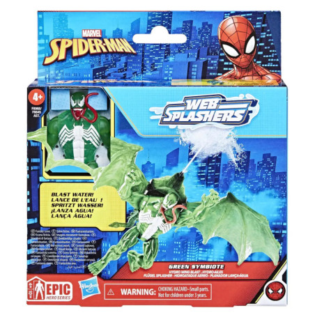 SPI Epic Hero Series Web Splashers Green