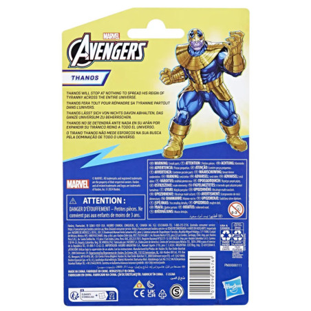 AV 10 cm DLX THANOS FIG