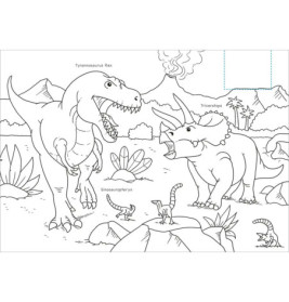 Schnipp Schnapp Malbuch. Dinosaurier. Was steckt dahinter?