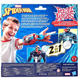 Spiderman Real Webs Ultimate Web Blaster