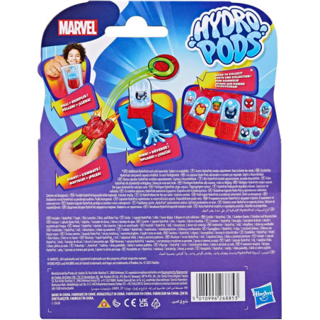 HDP MVL MYSTERY STARTER PACK