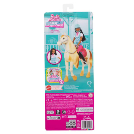 Riding Doll    Brooklyn Riding Doll    Brooklyn