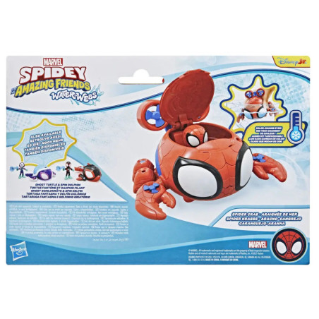 SAF Water-Webs Action-Figuren & Fahrzeug