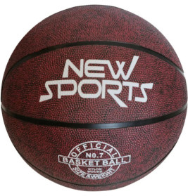 Brauner Basketball mit Aufschrift: NEW SPORTS, OFFIZIELLER BASKETBALL NR. 7 GRÖSSE & GEWICHT.