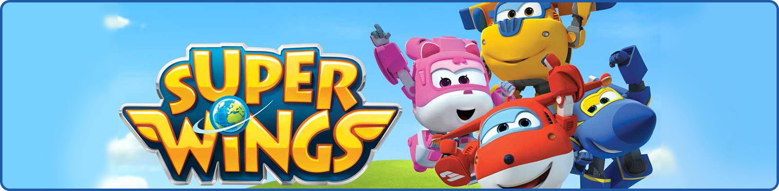 SuperWings